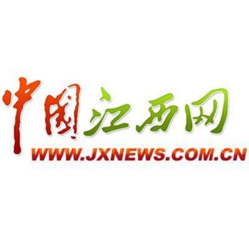 赣州市举办危险化学品企业“三类人员”工伤预防能力提升培训班