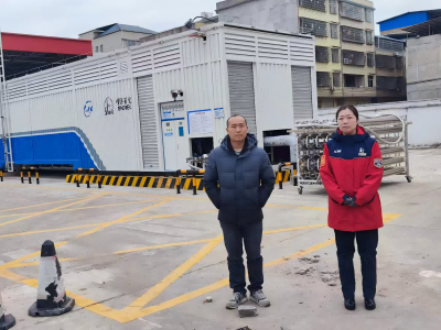 中国石化销售股份有限公司江西赣州石油分公司中国石化瑞金顺达加气站LNG项目验收评价