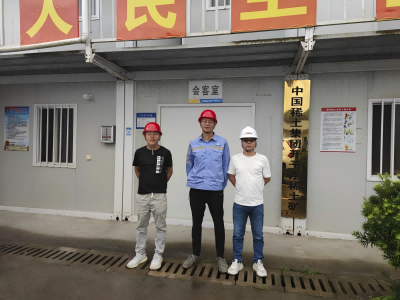 中稀江西稀土有限公司开子岽稀土矿一车间露天开采项目安全现状评价报告