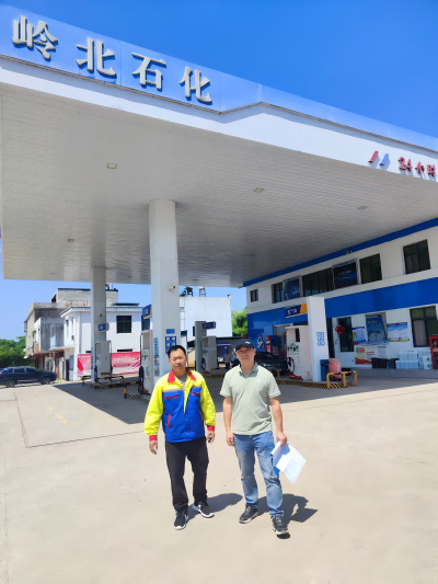 定南县月子加油站危险化学品经营安全现状评价