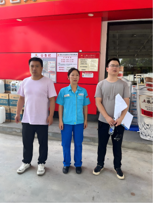 中国石油天然气股份有限公司江西省上饶市高铁经济试验区石狮大道加油站安全现状评价