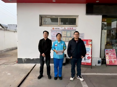 中国石油天然气股份有限公司江西上饶弋阳花亭慧丰加油站安全现状评价