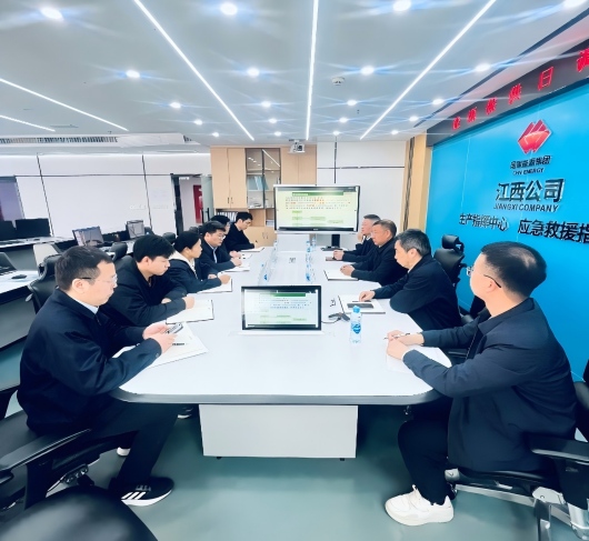 安全培训强意识，筑牢复工复产“安全关”
