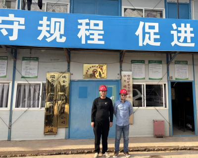 瑞金市华镁矿业有限公司瑞金市云石山白云岩矿区露天开采改扩建项目安全预评价