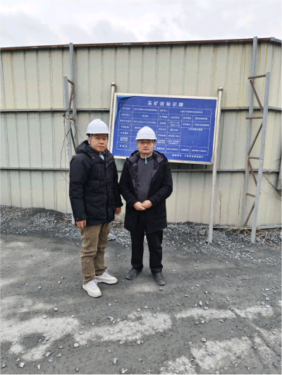 上饶市广信振华矿业有限公司上饶市广信区湖村乡马坑矿区建筑用凝灰岩矿露天开采新建项目安全验收评价