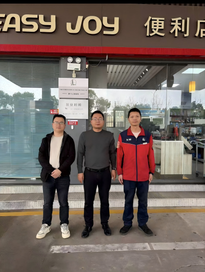 中国石化销售股份有限公司江西抚州临川石油分公司第十三加油站安全现状评价