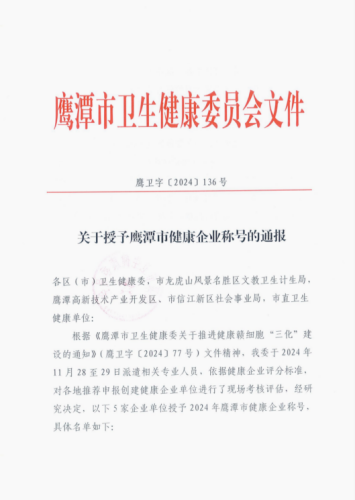 图片2(1).png