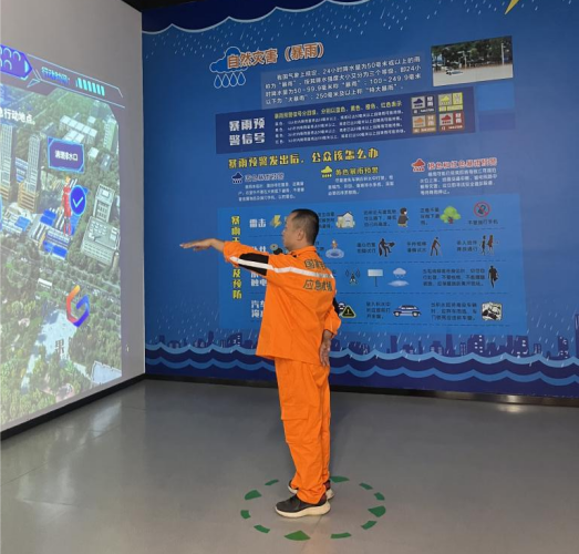 图片5(1).png