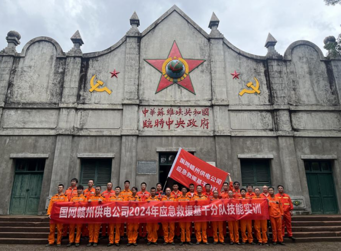 图片12(1).png
