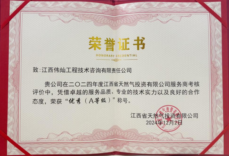 图片1(1).png