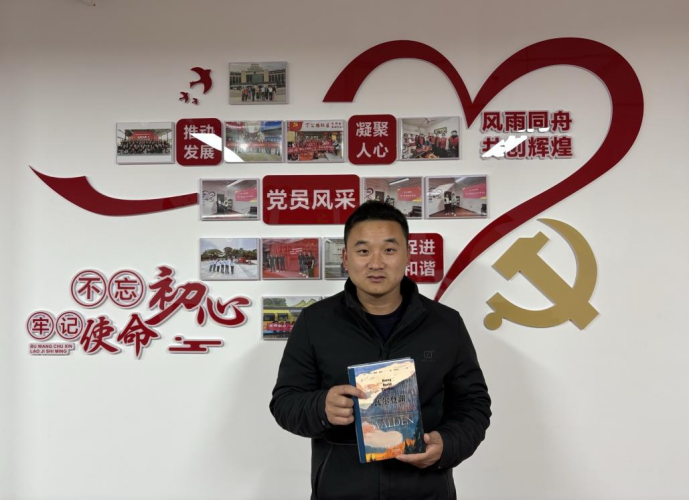图片3(1).png