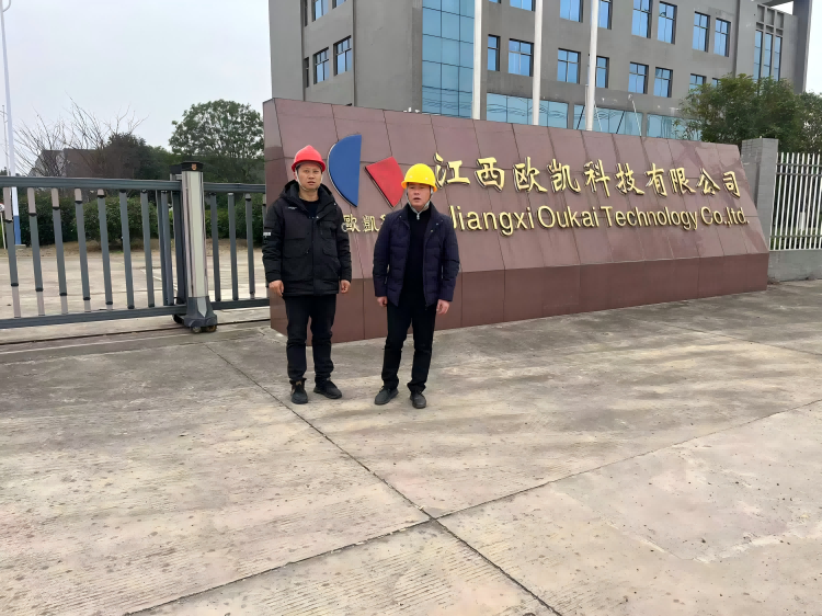 图片1(2).png