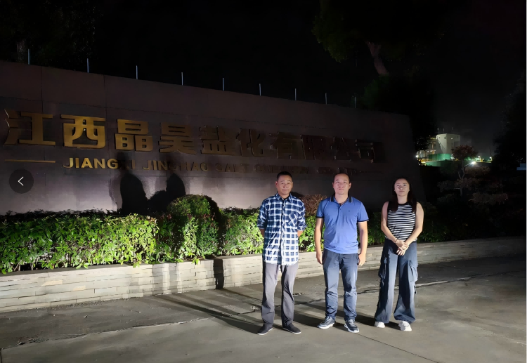 图片1(2).png