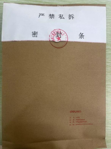 图片2(1).png