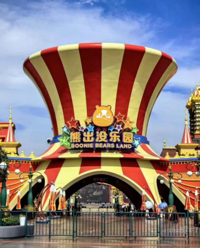 图片1(1).png
