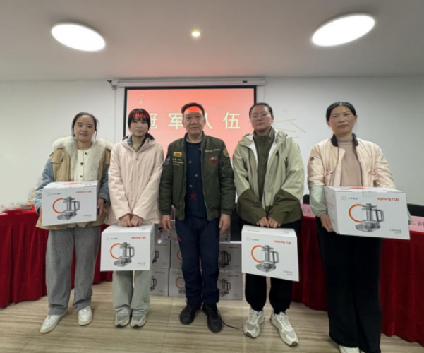 微信图片_20250311160526(1).png