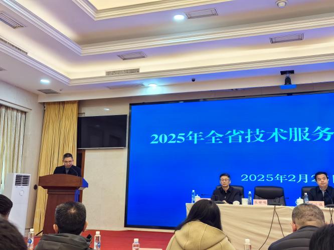 微信图片_20250414225130(1).jpg