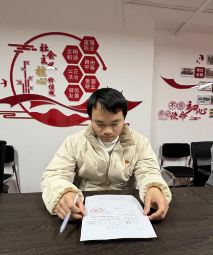 图片3(1).png
