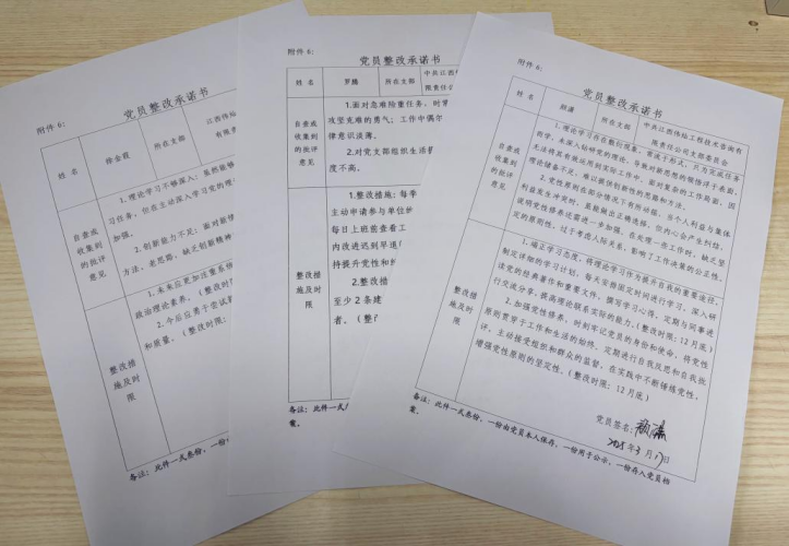 图片4(1).png