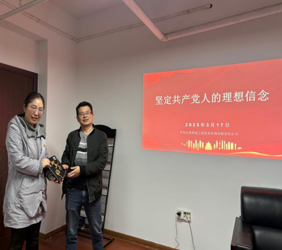 图片3(1).png