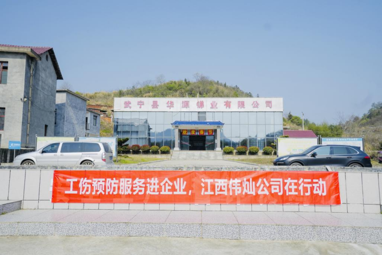 图片8(1).png