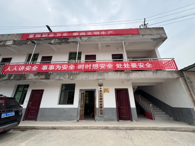 图片13(1).png