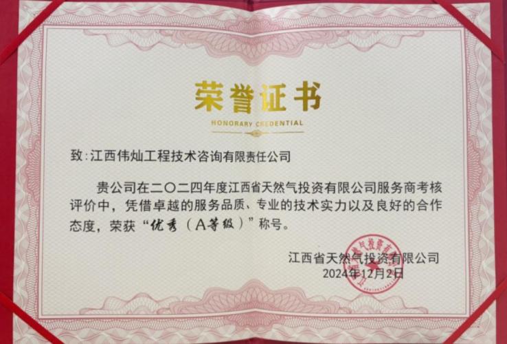 微信截图_20250504190645.jpg