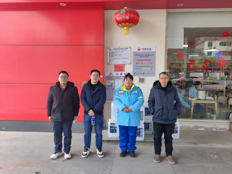图片1(2).png