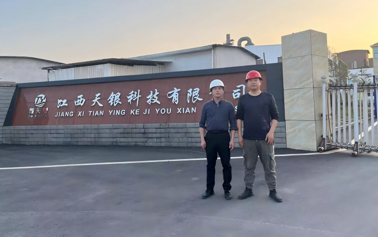 图片1(2).png