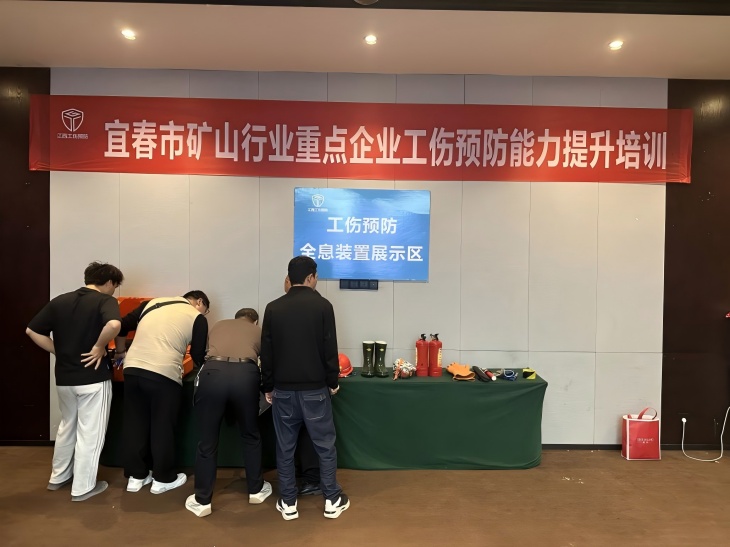 图片3.jpg