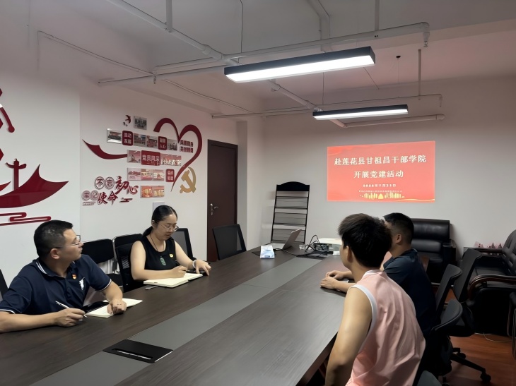 图片3.jpg