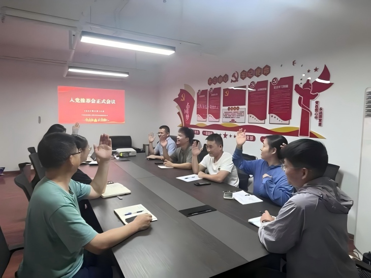 图片2.jpg