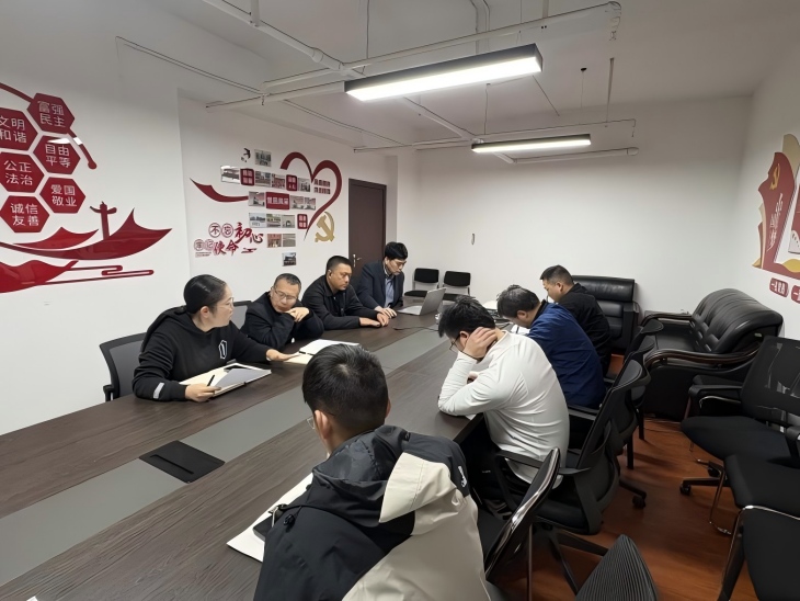 图片2.jpg