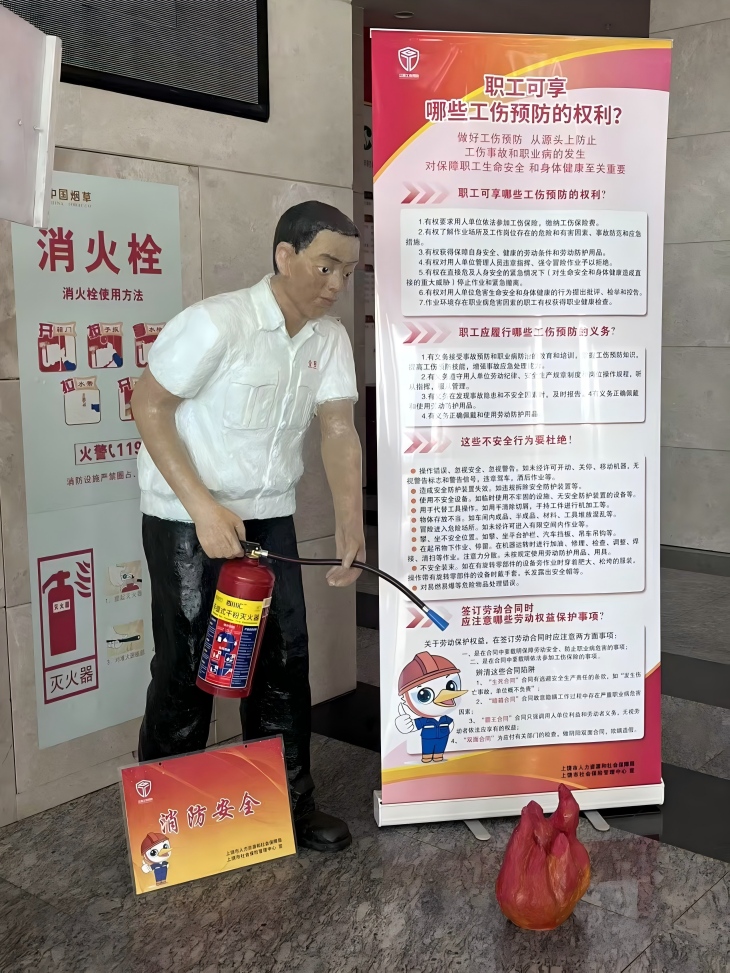 图片17.jpg