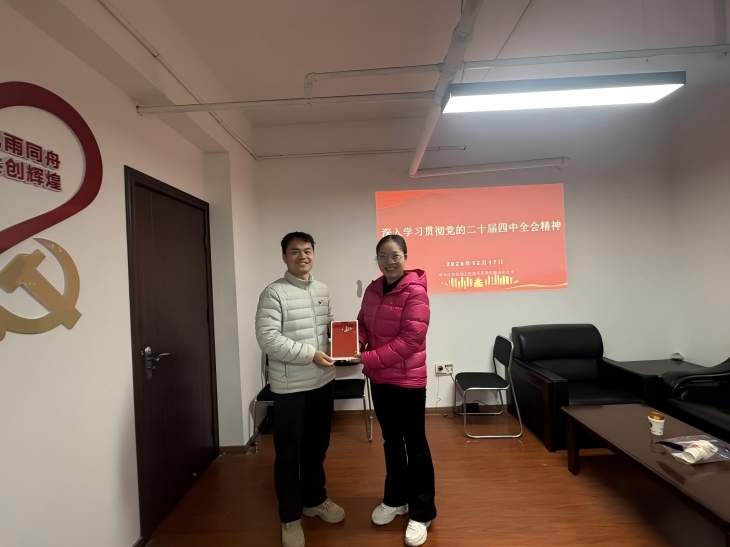 图片14.jpg