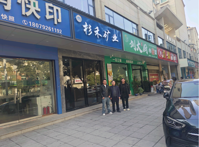 图片2(1).png