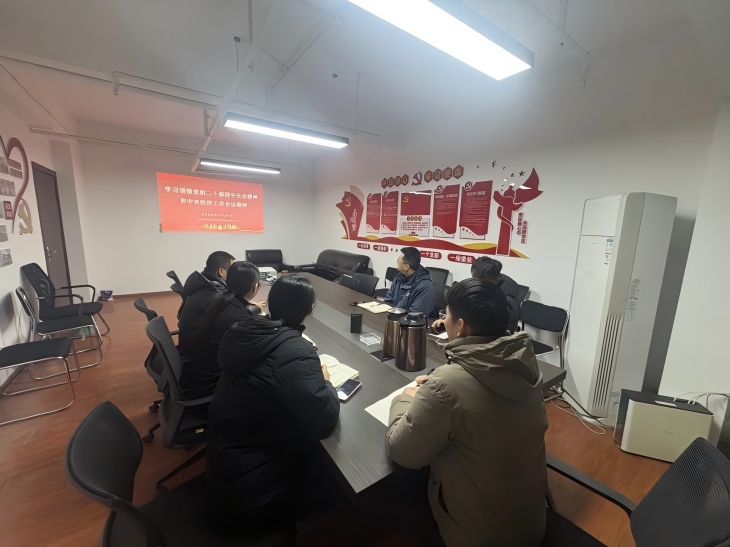 图片2.jpg