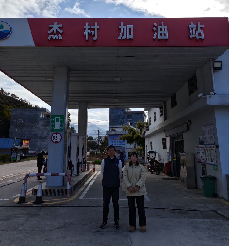 图片2(2).png