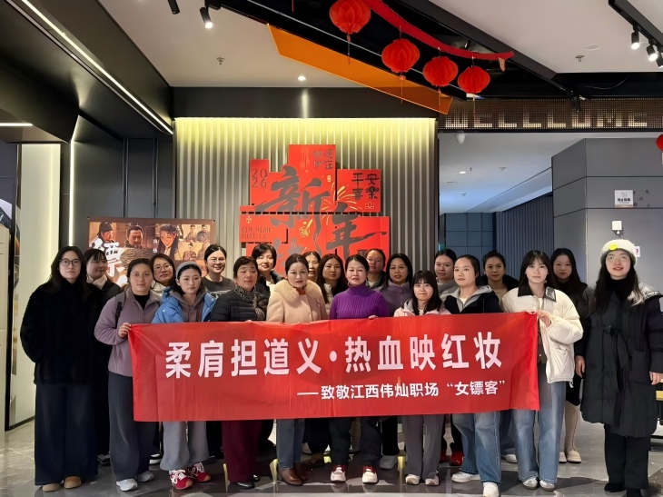 图片18.jpg