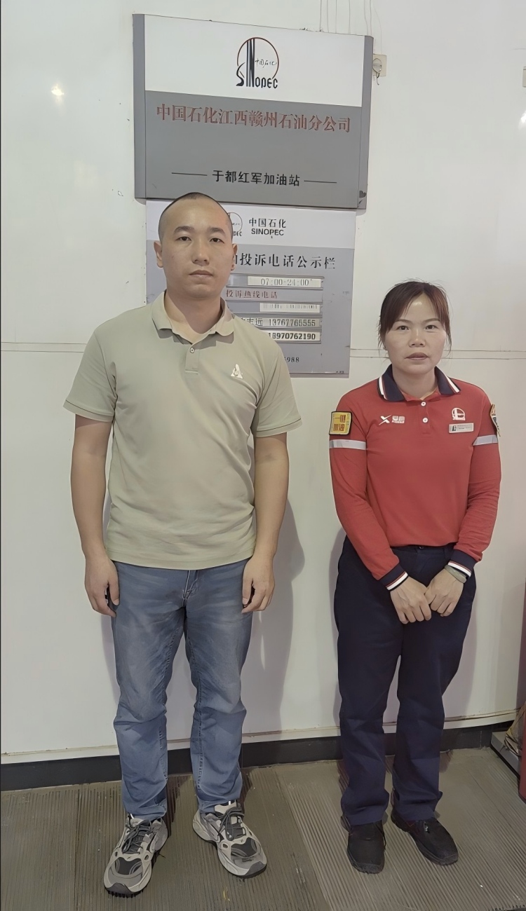 图片1(1).jpg
